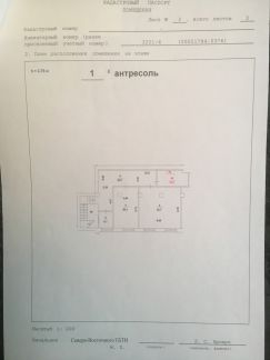       3 ( 7)