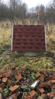 ������ ��������� ������� ��������� ����� 10�1 ������� 4 (���� �4)