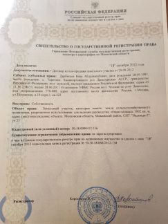 ������ ��������� ������� ��������� ����� 10�1 ������� 4 (���� �13)