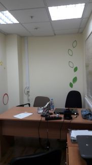 ����� ���� ����� ������������� ����������� ������ ��75 (���� �2)