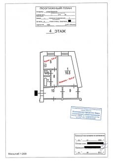 ������ �������� ����� ������� ����� �������� 29�1 ������� (���� �18)