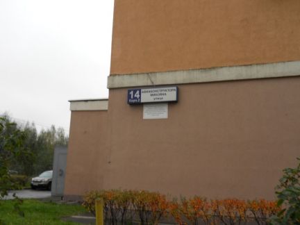 �� ������ ����� ����������� ���� (���� �4)