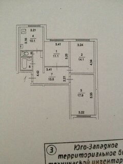 ������ �������� ����� ����������� ����������������� ����� 49 (���� �4)