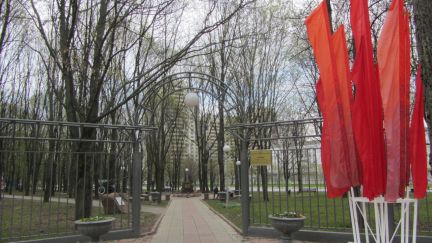 ������ �������� ����� ����������� ����������������� ����� 49 (���� �13)