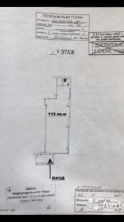     502 ( 7)