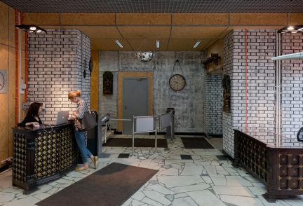 ����� ���� ����� ���������� ��������������� �������� 7 1�1 (���� �2)