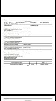 ������ ��������� ����� ������� ��� ������� ������� 1 (���� �10)