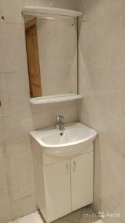 ����� �������� ����� �������� �������� ������ 3 (���� �8)