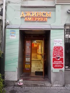 ����� ���� ������������ �� 5 7�1 (���� �7)