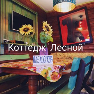 ����� ��� ��������� �� 35 �� �� ���� ������������� ����� (���� �2)