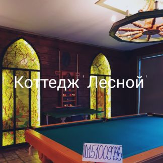 ����� ��� ��������� �� 35 �� �� ���� ������������� ����� (���� �3)