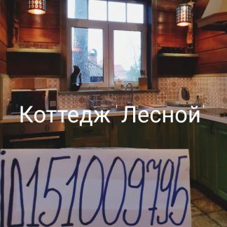 ����� ��� ��������� �� 35 �� �� ���� ������������� ����� (���� �4)