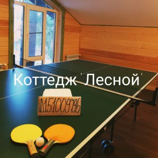 ����� ��� ��������� �� 35 �� �� ���� ������������� ����� (���� �5)