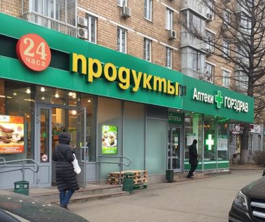       87 ( 2)