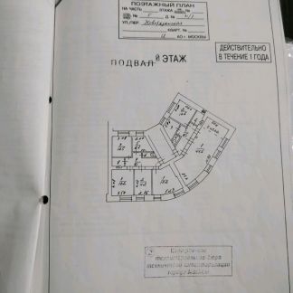       31 75 ( 10)