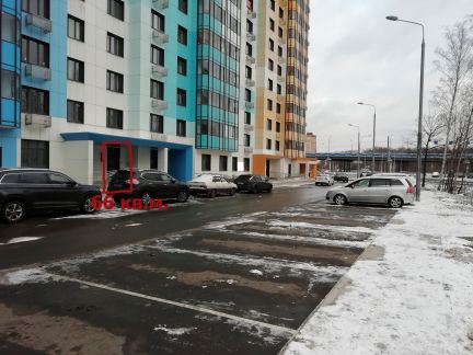 ����� ��������� ���������� ���������� ����������� ����� 169�1 (���� �5)