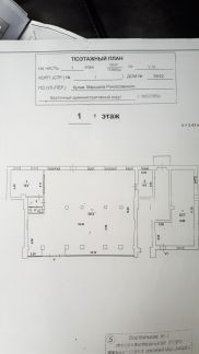       - 39 22 ( 8)