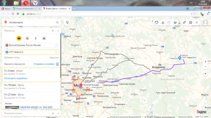 ������ ��������� ������� � ��� �������-2 (���� �13)