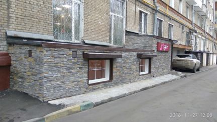 ����� ��������� ���������� ���������� ����������� ��-�� 5 3 (���� �2)