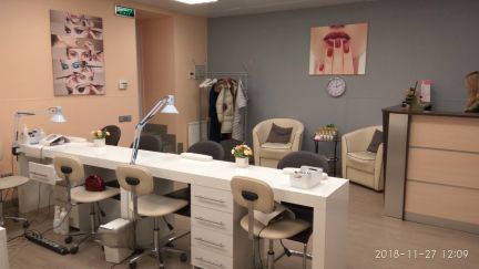 ����� ��������� ���������� ���������� ����������� ��-�� 5 3 (���� �4)