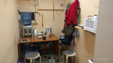 ����� ��������� ���������� ���������� ����������� ��-�� 5 3 (���� �9)