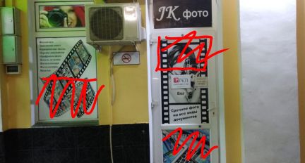 ������ ��������� ����� ��������� ��� (���� �2)