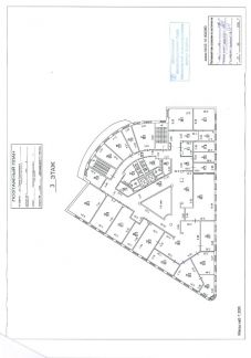 ����� ���� ����� ������ ������������ 1�1 (���� �4)