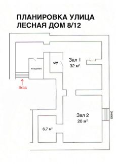        8 12 ( 4)