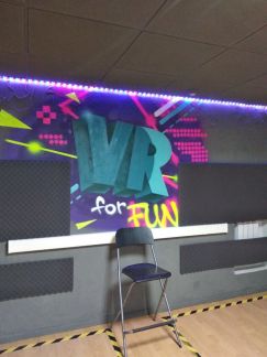 ����� ���� ������� ����������� ����� 16�2 (���� �2)