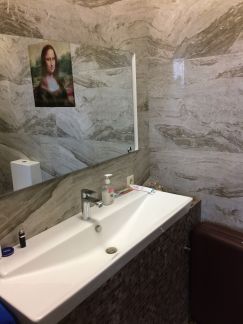 ������ ���� ����� ��������� 17� (���� �5)