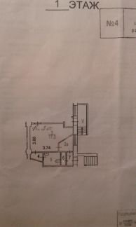           4 ( 2)