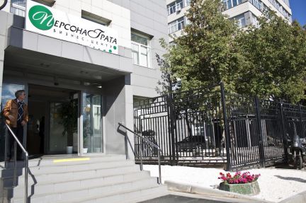 ����� ���� � �� ������� ����� (���� �13)