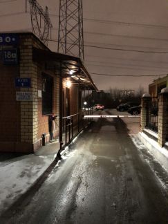 ������ ����� ����� �������� 18��5 (���� �6)