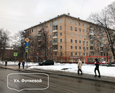 ����� ��������� ���������� ���������� ����� ����������� ��������� �������� 64 2 (���� �4)