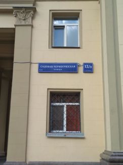   -  13 31 ( 2)