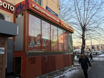 ����� �������� ��������� ������������� ��-�� 119 22 (���� �5)