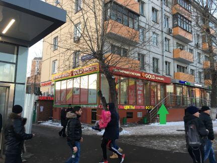 ����� �������� ��������� ������������� ��-�� 119 22 (���� �4)