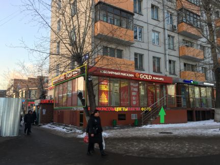 ����� �������� ��������� ������������� ��-�� 119 22 (���� �7)