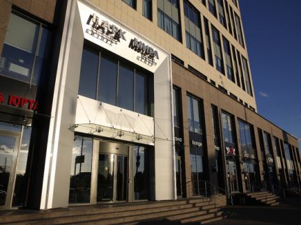 ������ ���� �� ������������ ���� ��-�� 102�31 (���� �14)