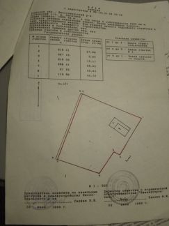 ������ ��������� ������� 15 ����� �������� ������� (���� �4)