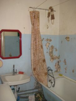 ������ �������� ����� �������� �. �������� �-� 48 (���� �7)