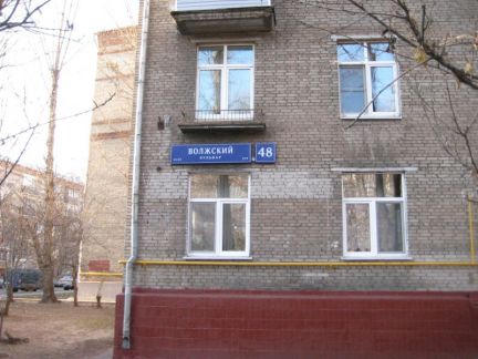 ������ �������� ����� �������� �. �������� �-� 48 (���� �13)