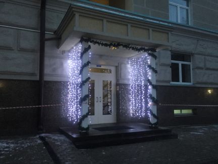 �� ��� �� ������� ������ (���� �14)