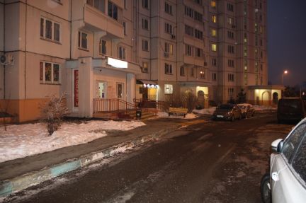 ������ ��������� ���������� ���������� ����� ����� ������������ �������� ����� 43�3 (���� �2)