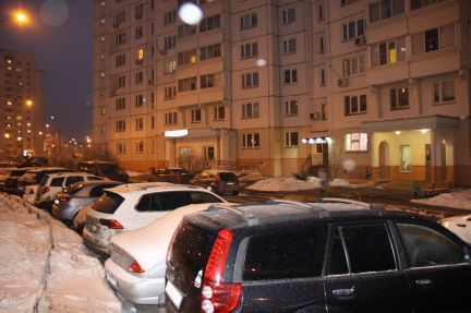 ������ ��������� ���������� ���������� ����� ����� ������������ �������� ����� 43�3 (���� �4)