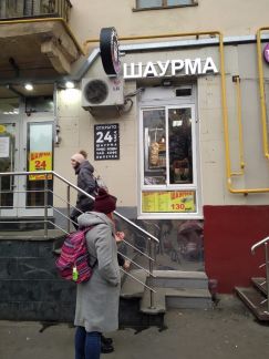          161 ( 2)