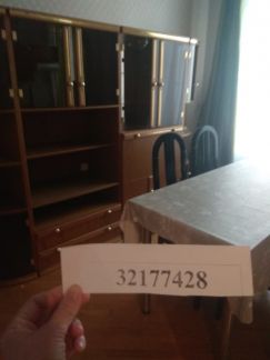     -  131 ( 20)