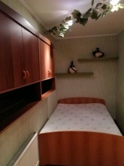 ����� ��� ��������� �� 18�� �� ���� (���� �18)