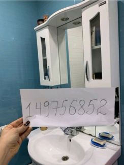      4 ( 12)