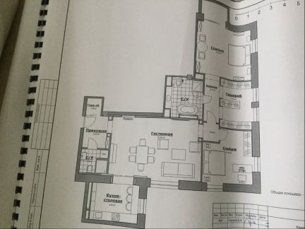 ������ �������� ����� ����������� 40 2�4 ������� 1 (���� �19)